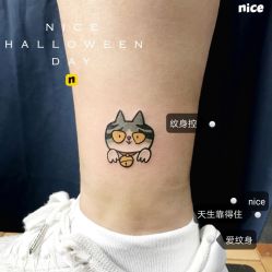 -黑旗纹身