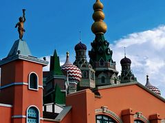 -泰达航母主题公园