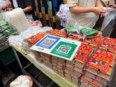 -马文章胖子甑糕(洒金桥店)