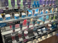 -Blueglass酸奶(财富购物中心店)