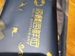-大连湾旭日·家宴·海肠捞饭(马栏广场店)