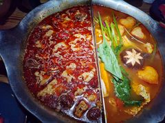 -湊湊火锅·茶憩(上海合生汇店)