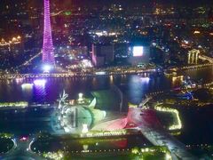 -广州四季酒店·天吧·高空酒吧