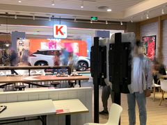 -肯德基(星河店)