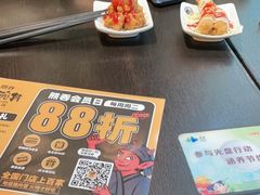 -熊吞·大碗丼烧肉饭(清江浦区万达店)