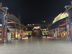 -沙县小吃文化城