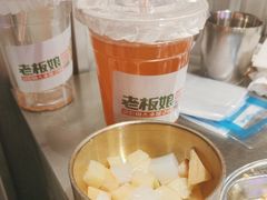 -老板娘的烤肉店(高新万达金街店)
