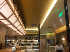 -皇品田苑日式料理(苏州中心店)