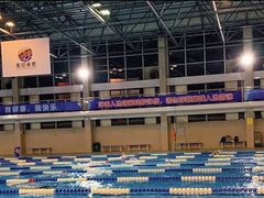 -奥冠体育华师附中恒温游泳馆