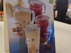 -丰收日·小海鲜·沪上家宴(顾村正大店)