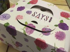 -SAYScake善食感戚风蛋糕(临江大道店)