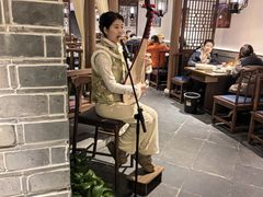 -姑苏家宴·苏帮菜·松鼠桂鱼(苏州总店)