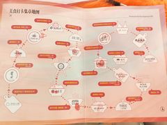 -世纪金源购物中心(远大路店)