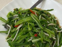 青龙菜-新山亚明小厨