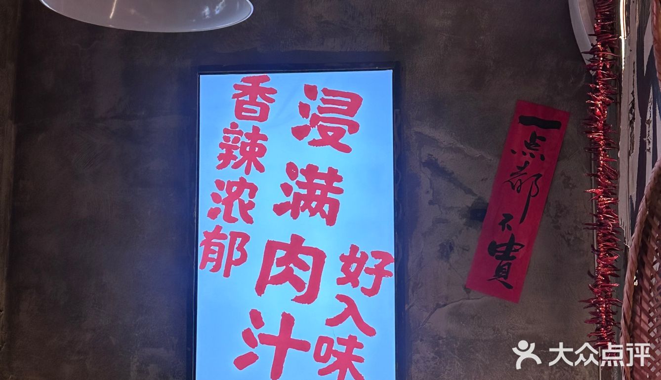 冒烤鸭的这股风到底还要刮多久呀！！！