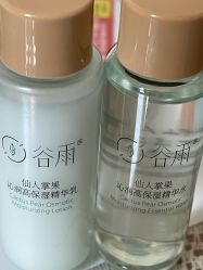 -谷雨官方旗舰店