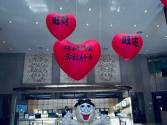 -上海神旺大酒店