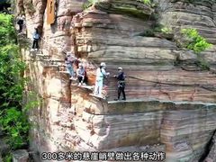 -河南宝泉旅游区