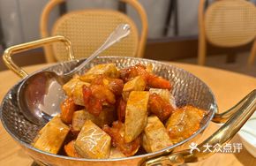 Braised Pork Ribs with Taro