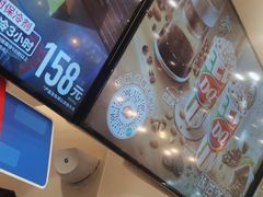 -DQ·蛋糕·冰淇淋(湖景东路店)