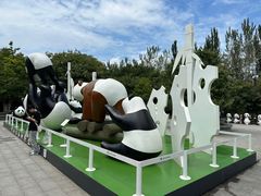 -西安秦岭野生动物园