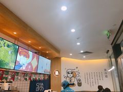 -茶百道(印象城店)