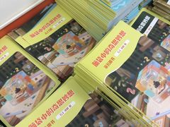 -昂立青少儿成长中心(普陀中潭校区)