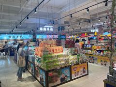 -旺豪超市(胜利购物广场店)