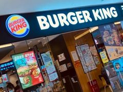 -汉堡王(天津鲁能店)