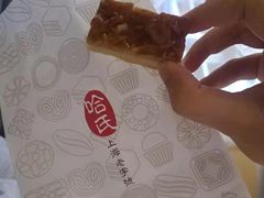 -上海哈尔滨食品厂(淮海中路店)