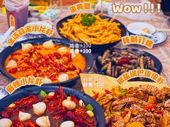 -徐嘉赫龙虾馆