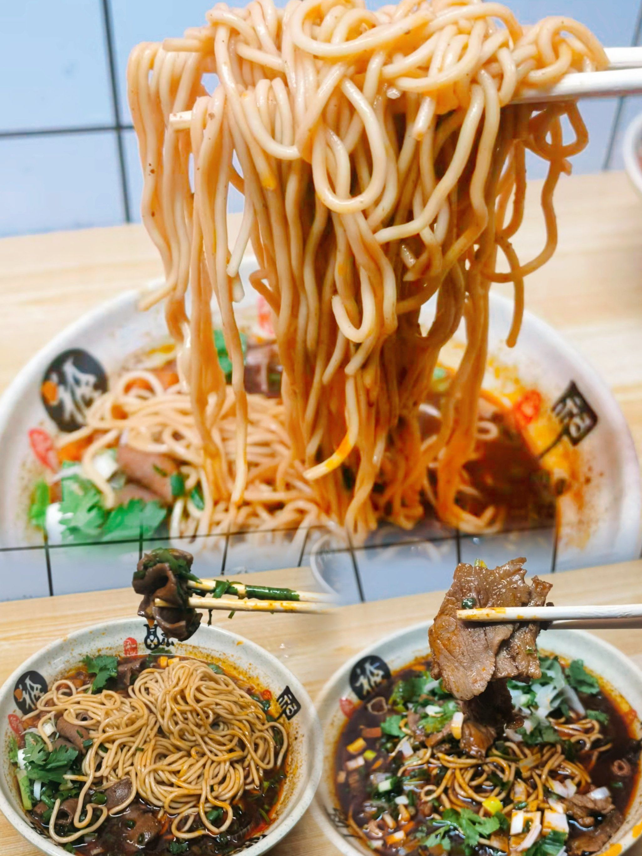 嗦面!比任何碳水都要满足!