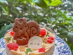 -绿小院(荔湾店)