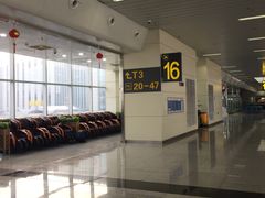 -乌鲁木齐天山国际机场-T3航站楼