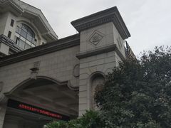 -重庆长寿碧桂园凤悦凤凰酒店