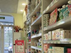 -悦宠凯宝动物医院·牙科·皮肤科(朝阳北路店)