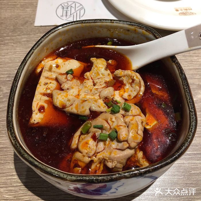 川街小巷(江南西总店)红油猪脑图片