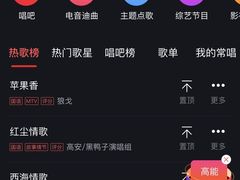 -大溪地量贩KTV(合肥1912店)