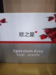 -彼家美创·量肤定制修护管理