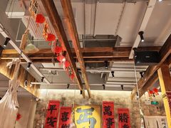 -北丐先生·野馄饨烧烤(泰达E街区店)
