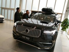 -上海交运起豪汽车销售服务有限公司