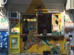 -茶是一枝花泡茶店