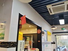 -项记面馆(明瓦廊店)