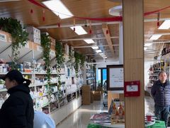 -中国农业大学动物医院
