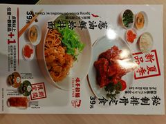 -银座商城(玉函店)