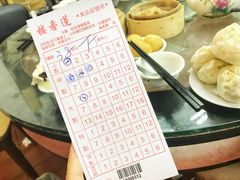 -香港蓮香樓(中環店)