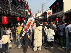 -葑门横街