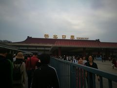 -珠海拱北口岸