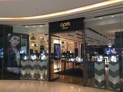 -APM Monaco(银泰in99店)