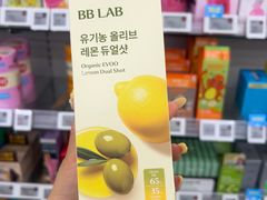 -Olive Young(明洞旗舰店)